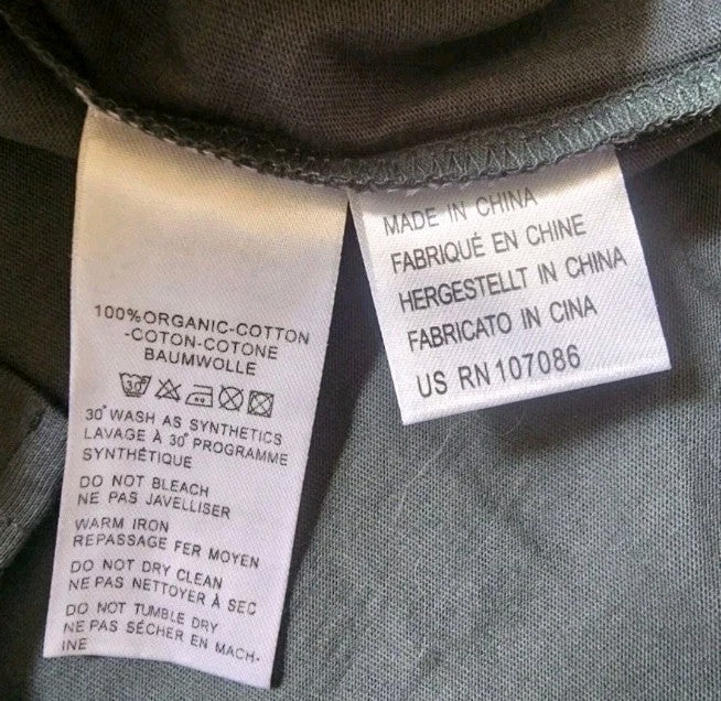 47858495