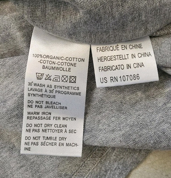 47290512