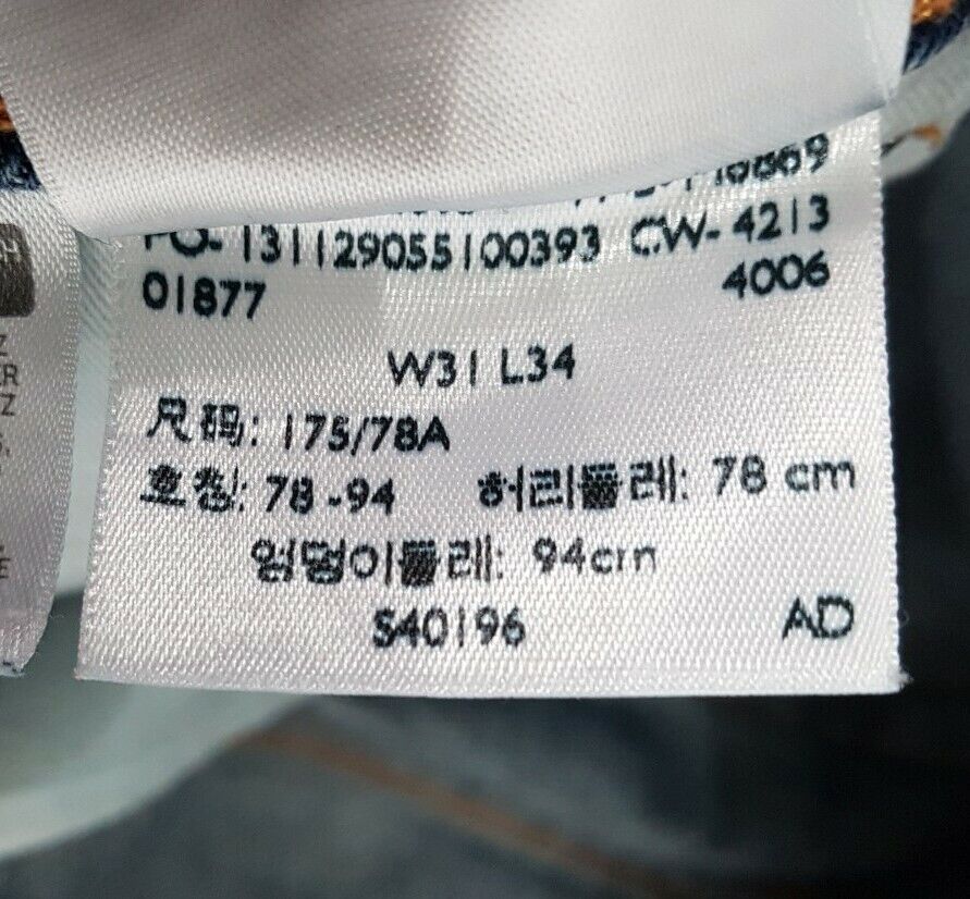 44094839