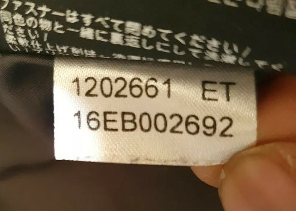 45193381