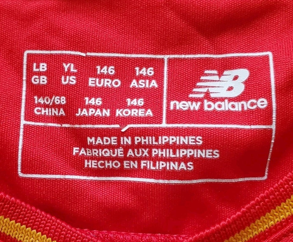 44539096