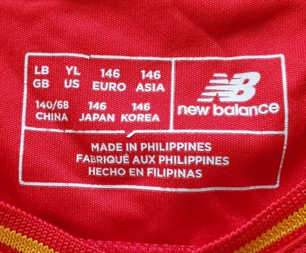 44539096