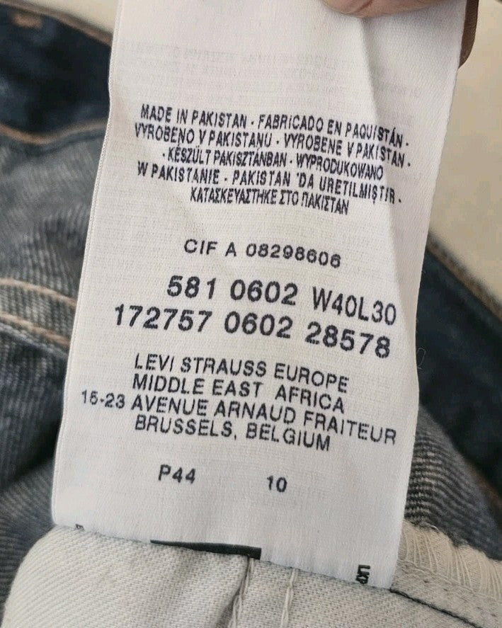 47891518