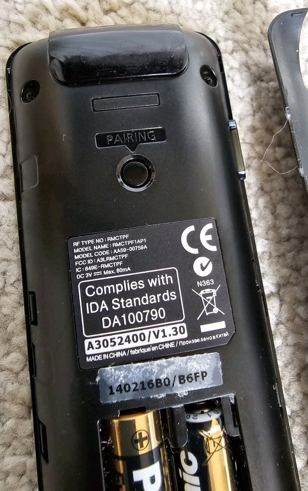 47473266