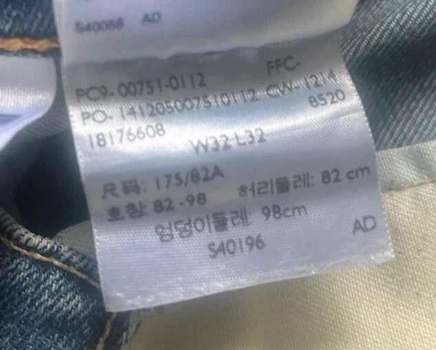 45382294