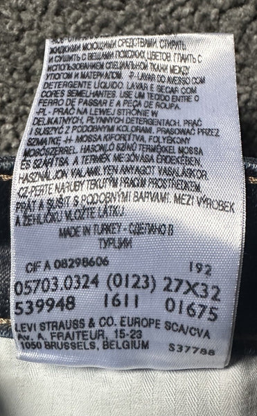 45273224