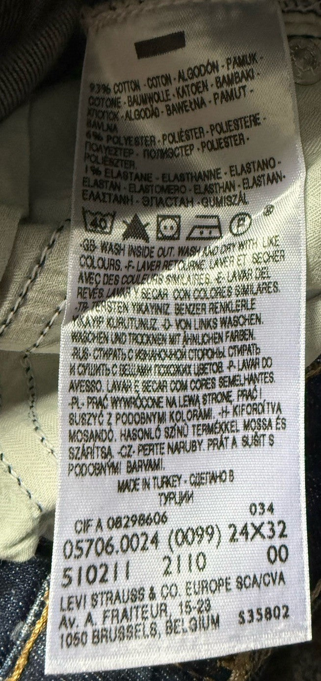 46287932