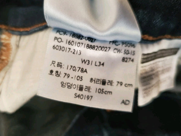 44457184