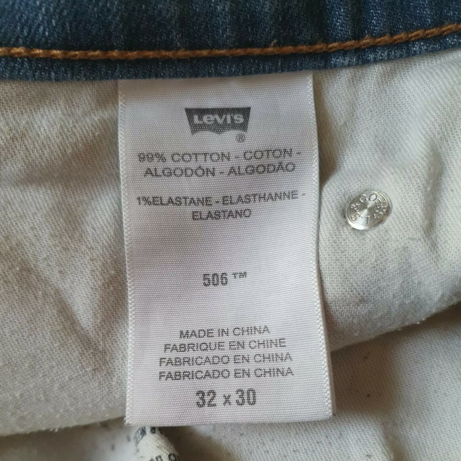 44054514