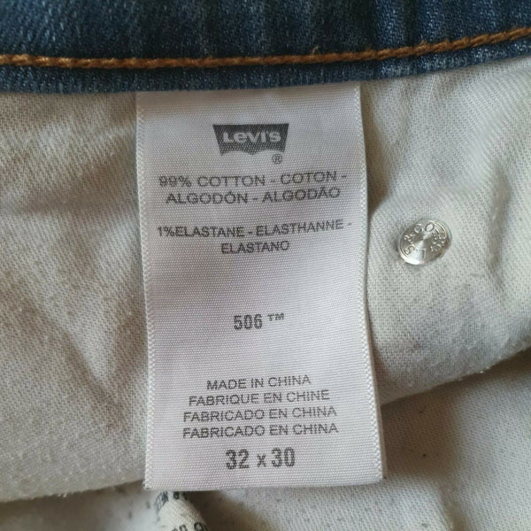 44054514