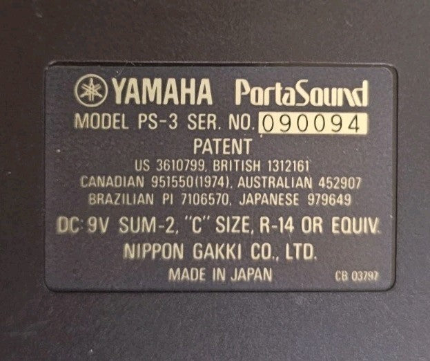 47451684