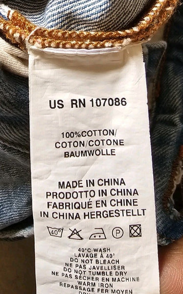 45864984