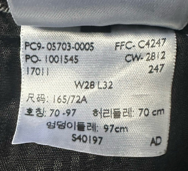 45273228