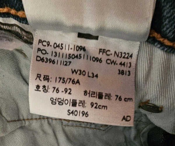 45456333