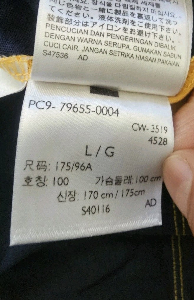 47318568