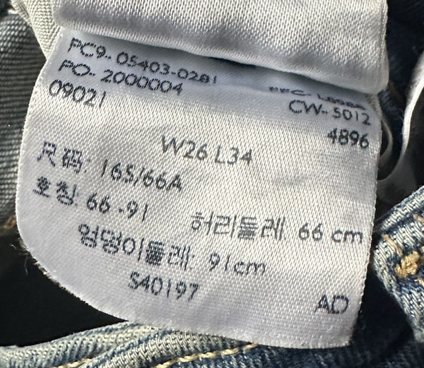 45921032