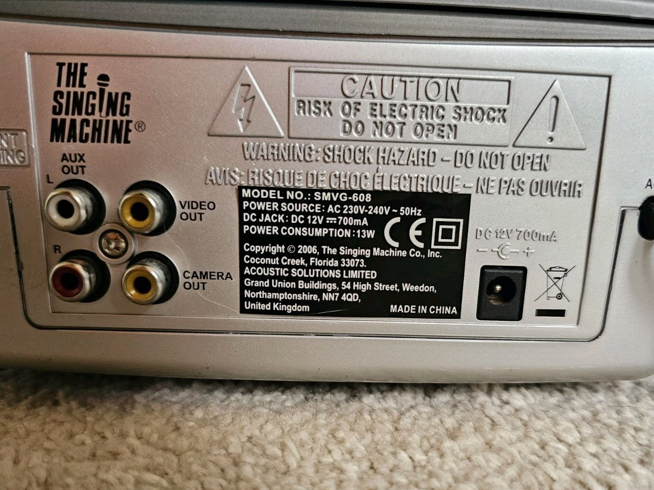 47551290