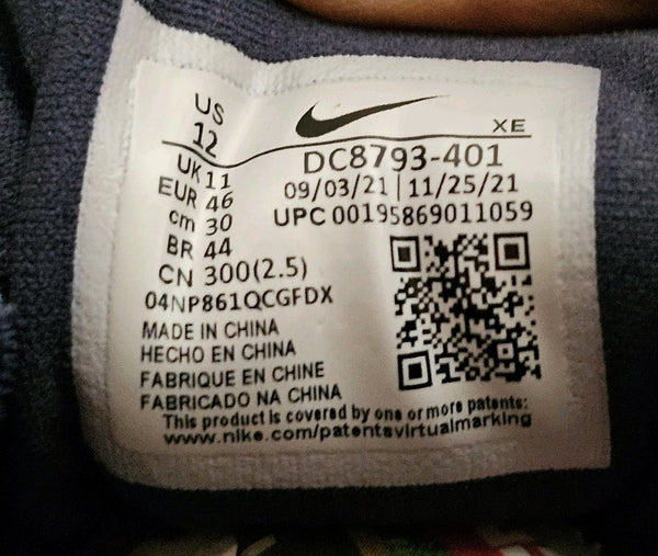 45295402
