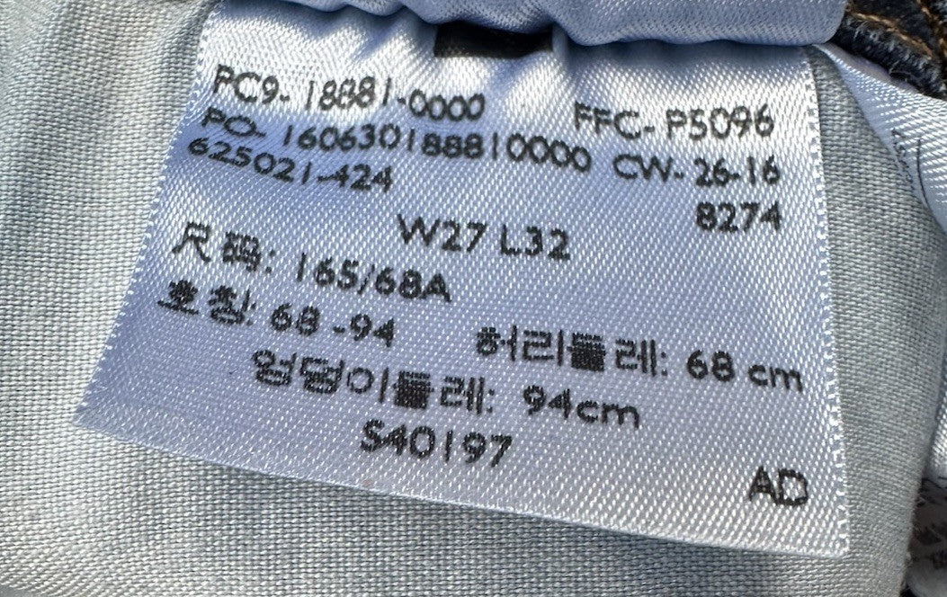 45269462