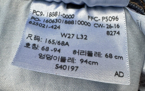 45269462