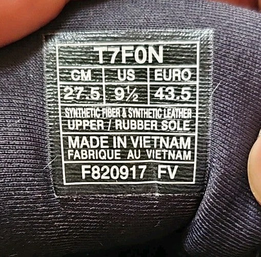 47551975