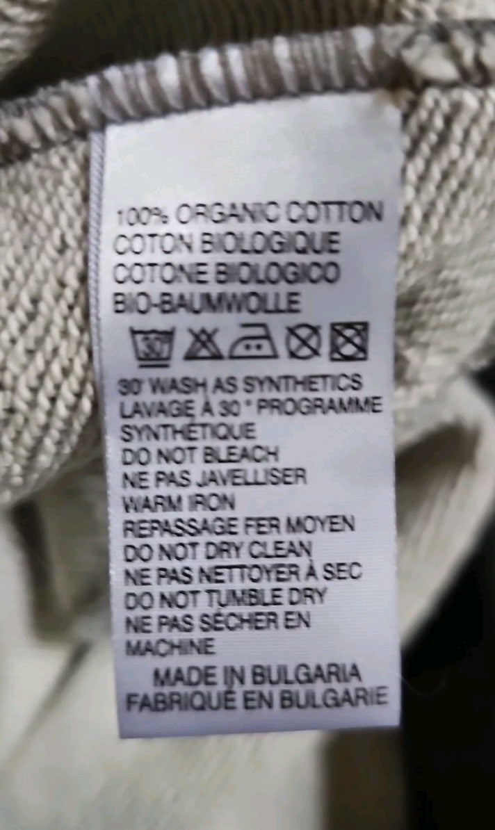 47258505