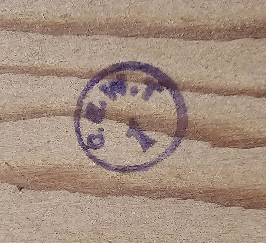 47354159