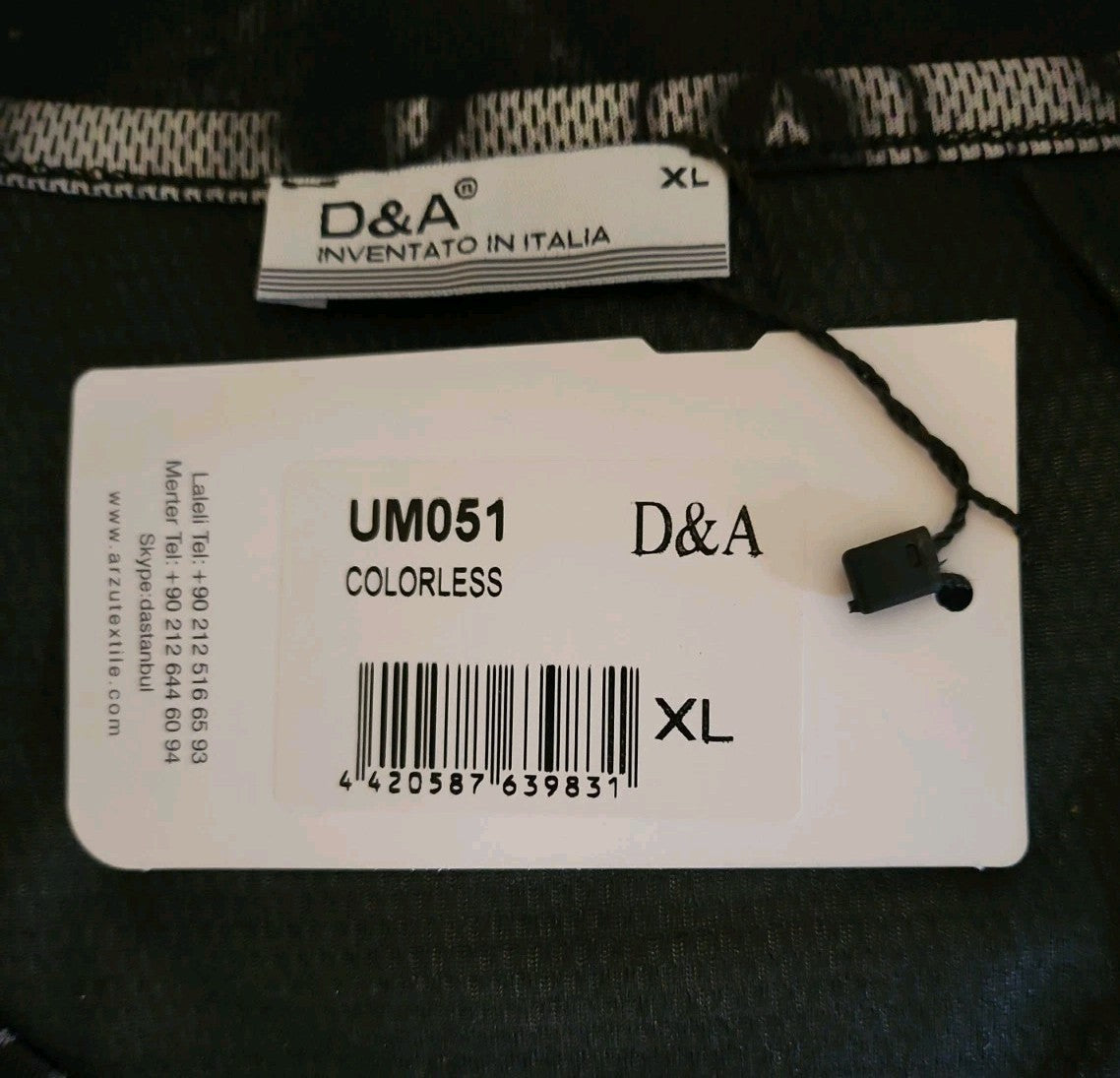 47515175