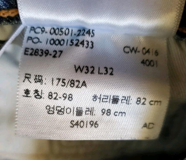 44397408