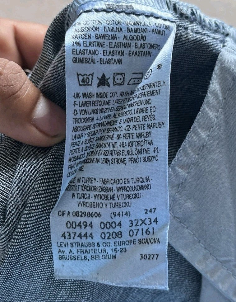 45181482