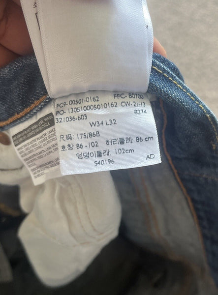 45167581