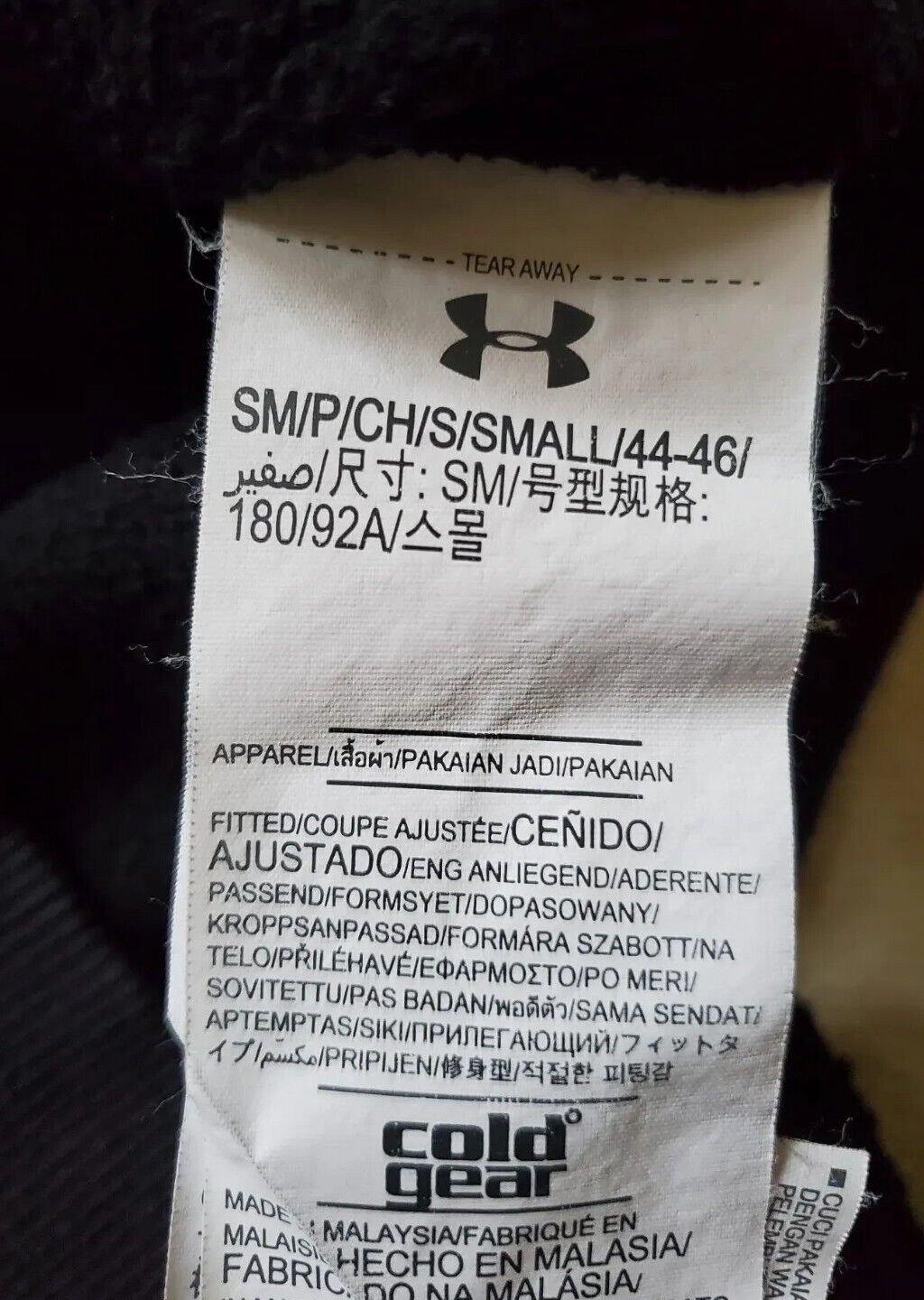 UNDER ARMOUR Hoodie Sweatshirt Mens S Black Grey