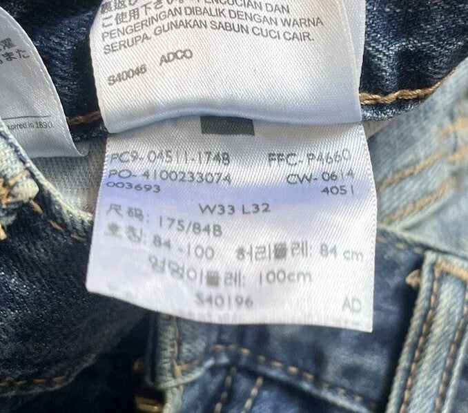 45114094