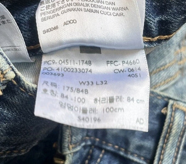 45114094