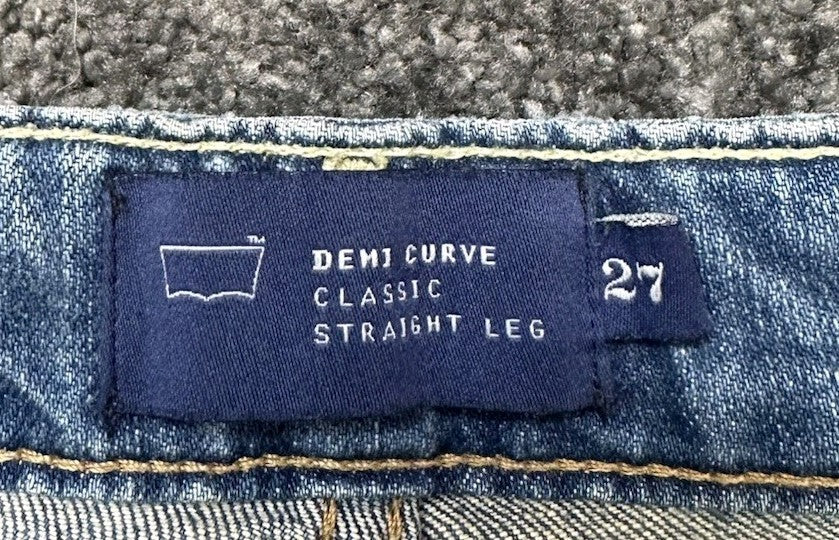 45275179