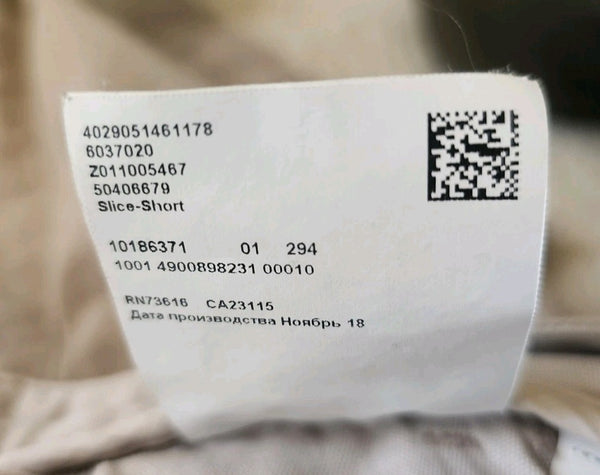 47508328