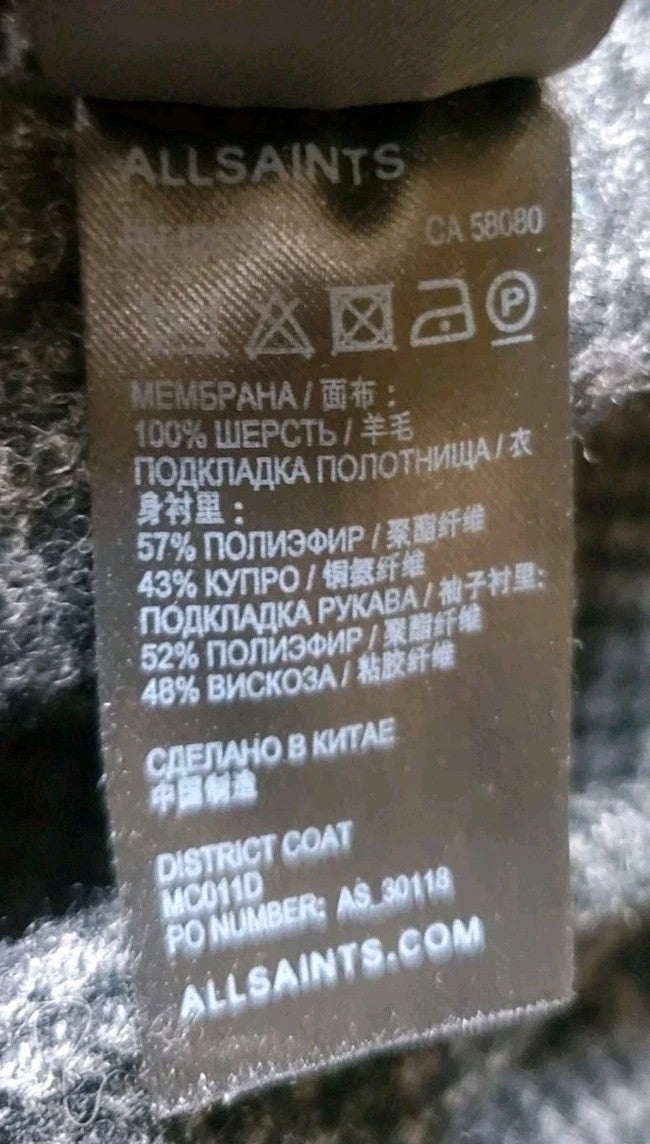 47795899
