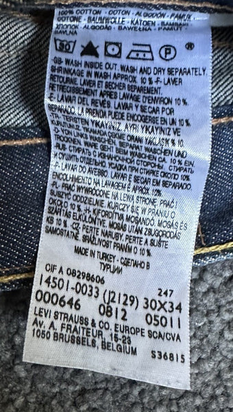 45339709