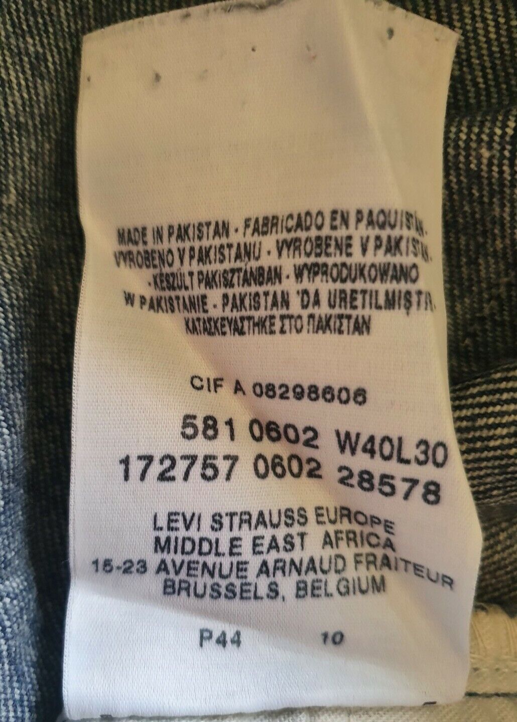 44094753