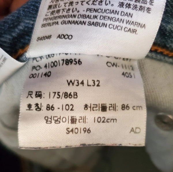 44372362