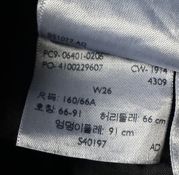 45273226