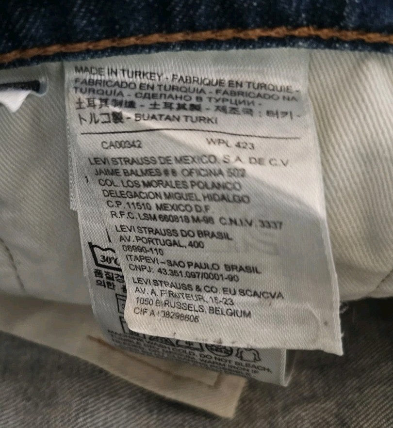 47909124