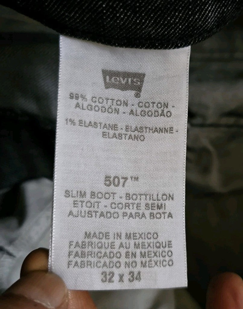 47850637