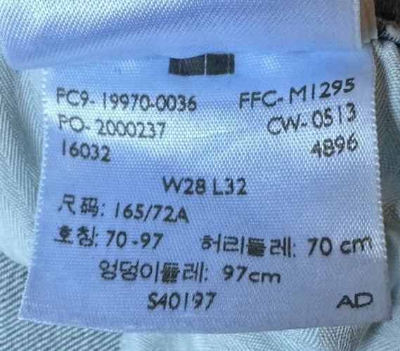 45334854