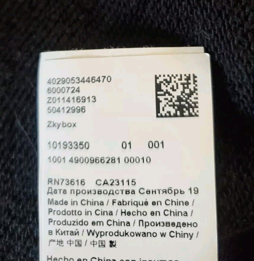 43888049