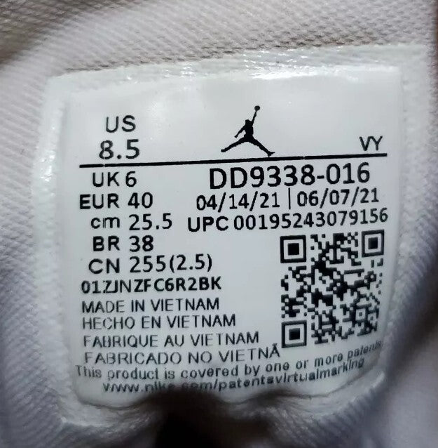 47358505