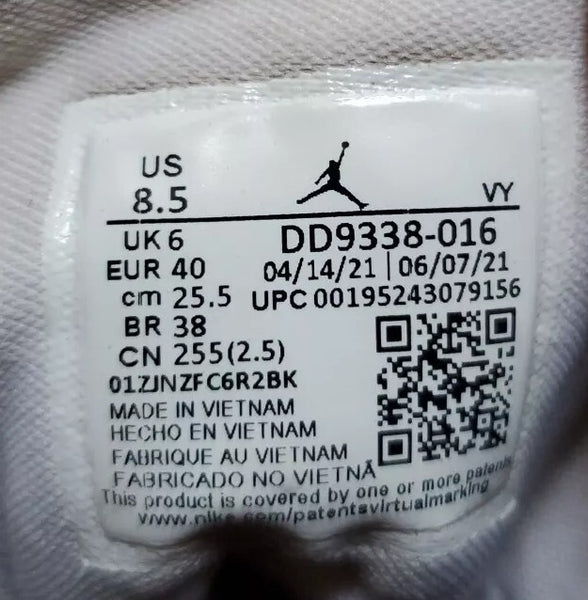 47358505