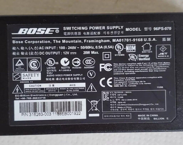For Phil Only! BOSE Switching Power Supply 96PS-070 For