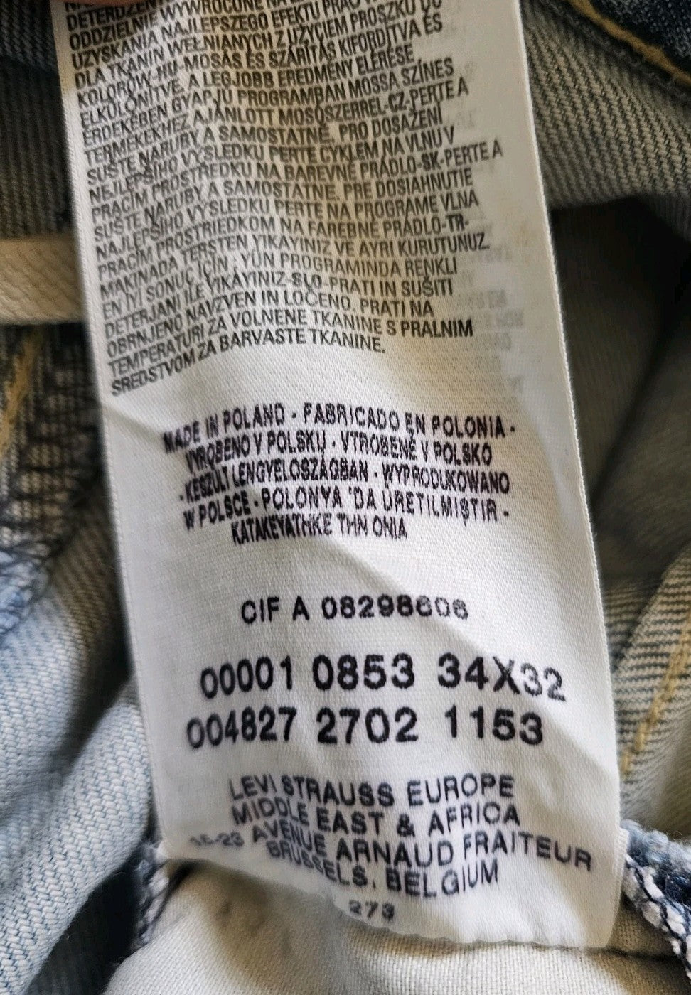 47533755