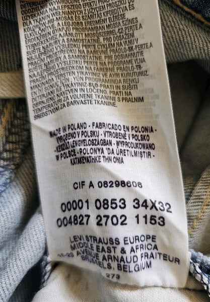 47533755